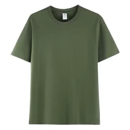 Купить базовую армейскую футболку оптом с доставкой - Армейский