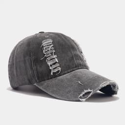 Купить оптом черную рванную бейсболку варенку по выгодной цене - Черный