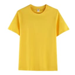 Купить базовую желтую футболку оптом с доставкой - Желтый
