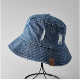 Заказать оптом рванную панаму - синюю и с отличной скидкой - Синий