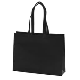 Заказать шоппер оптом по лучшим ценам с доставкой - Другой