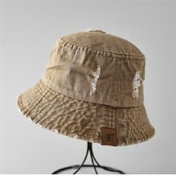 Заказать оптом рванную панаму - коричневую и с отличной скидкой - Коричневый