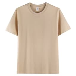 Купить базовую коричневую футболку оптом с доставкой - Коричневый